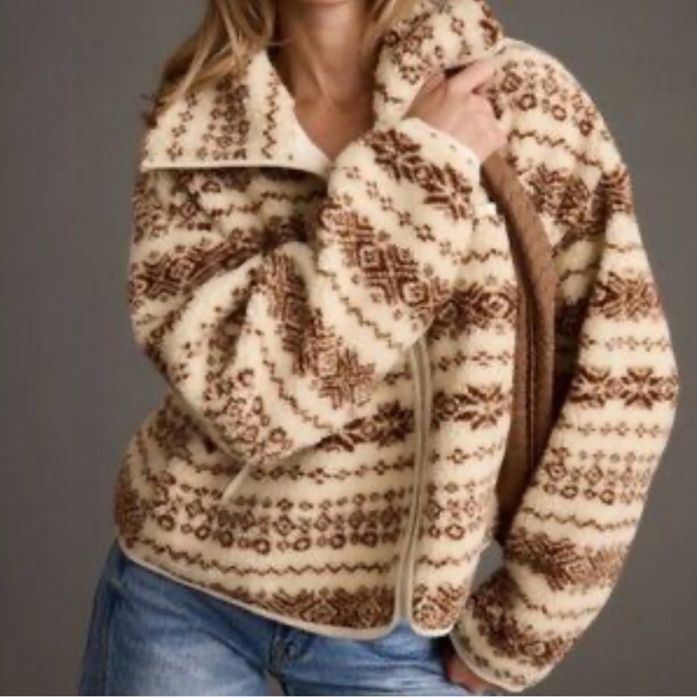12th Tribe Cream and Brown Teddy Jacket